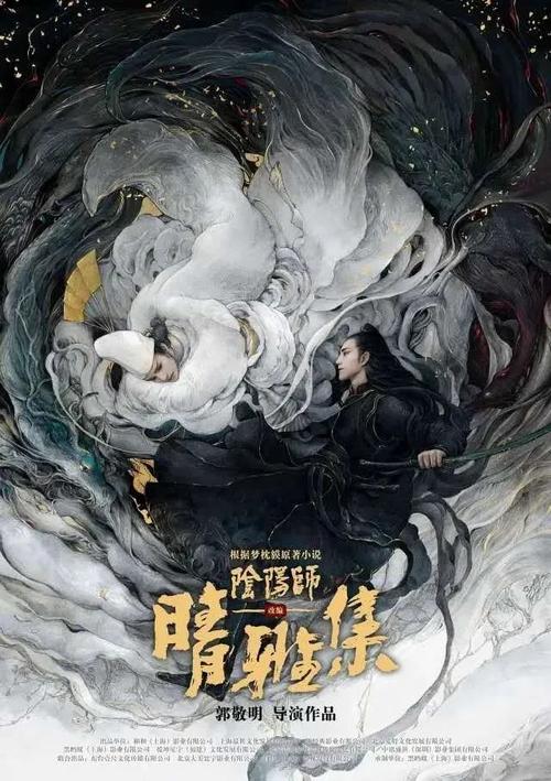 江西省高中毕业证学籍号